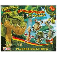 Умные игры 4680107921369 Настольная игра УМка Умные игры на магнитах Гигантозавр приключения
