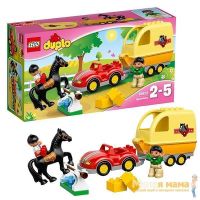 Lego Duplo 10807 Конструктор Лего Дупло Трейлер для лошадок, 15 деталей