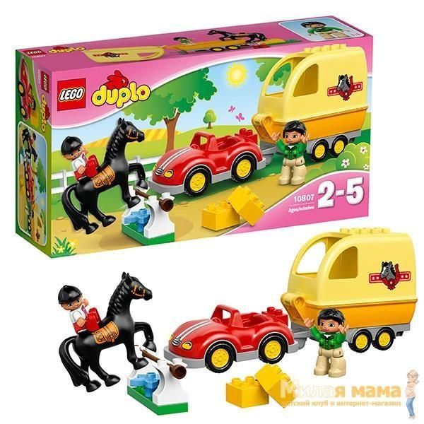 Lego Duplo 10807 Конструктор Лего Дупло Трейлер для лошадок, 15 деталей