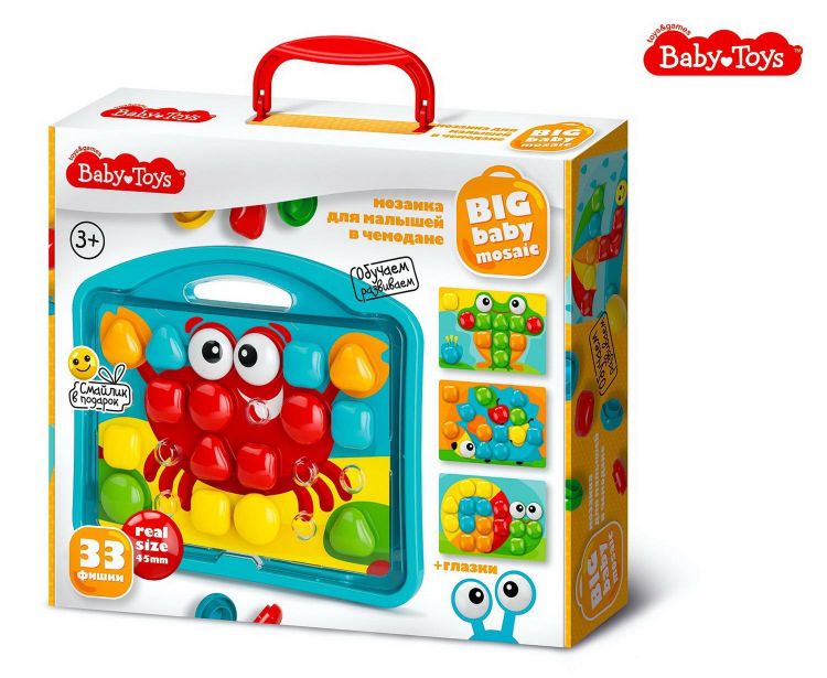 Десятое королевство 04102ДК Мозаика для малышей Десятое королевство Baby Toys "Краб" в чемодане, d4,5/33 элемента