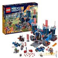 Lego Nexo Knights 70317 Лего Нексо Фортрекс Мобильная крепость