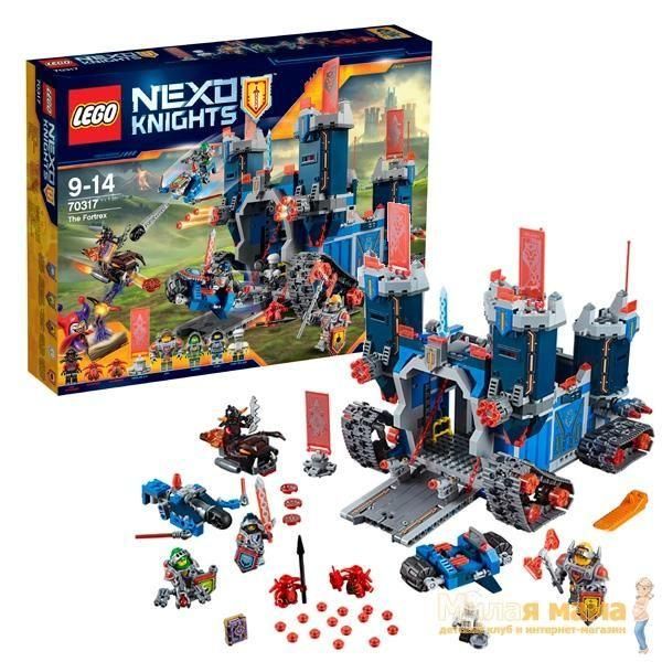 Lego Nexo Knights 70317 Лего Нексо Фортрекс Мобильная крепость