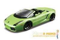 1:32 A/M STREET TUNERS - LAMBOR. GALLARDO SPYDER