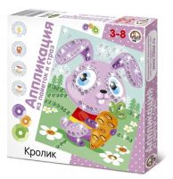 Аппликация из пайеток и страз. Кролик