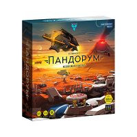 Cosmodrome Games 52029 Игра настольная "Пандорум"