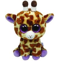 TY 36905 Beanie Boo's Мягкая игрушка Жираф Safari, 25 см