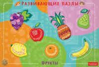 Hatber ИнПР-20927 Пазл в рамке Hatber Фрукты 300х200мм