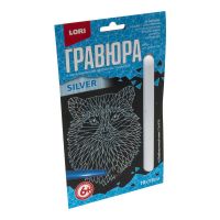LORI Гр-619 Набор для творчества LORI Гравюра малая "Любопытный енот"