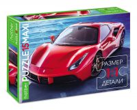 Hatber 15ПЗ4-26453 Пазл MAXI Hatber ECO Luxury Car 15 элементов