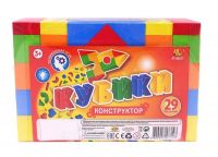 Кубики "Конструктор", в наборе 29 предметов