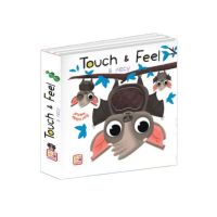 Malamalama 34078-2 Тактильная книжка Touch & feel "В лесу"