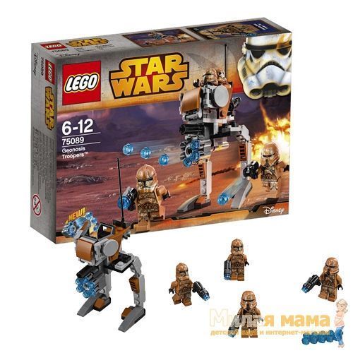 Lego Star Wars 75089 Лего Звездные Войны Пехотинцы планеты Джеонозис