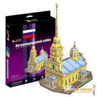 Cubic Fun C140h Кубик фан Петропавловский Собор (Россия)