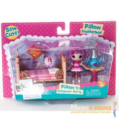 Lalaloopsy Mini 534143 Лалалупси Интерьер Спальня