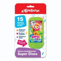 АЗБУКВАРИК 4680019287270 Музыкальная игрушка Азбукварик Мини-смартфончик Super Disco