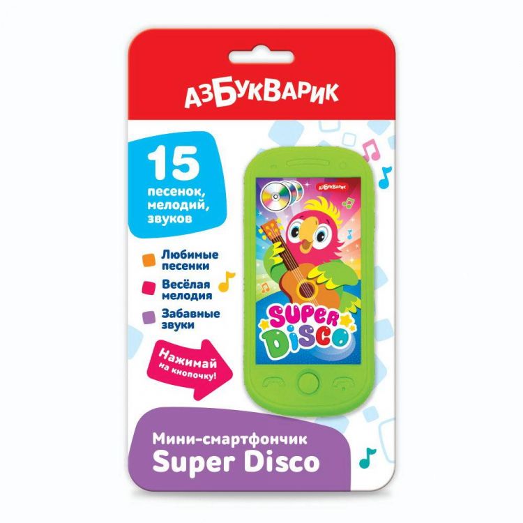 АЗБУКВАРИК 4680019287270 Музыкальная игрушка Азбукварик Мини-смартфончик Super Disco