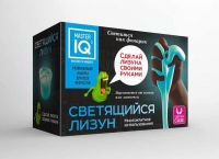 Набор Сделай своими руками. Светящийся Лизун