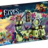 Lego Elves 41188 Конструктор Лего Эльфы  Побег из крепости Короля гоблинов, 695 деталей