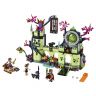 Lego Elves 41188 Конструктор Лего Эльфы  Побег из крепости Короля гоблинов, 695 деталей