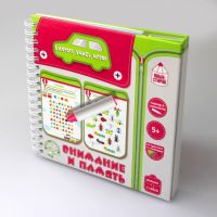 Десятое королевство 03618ДК Настольная игра Десятое королевство Внимание и память пиши-стирай