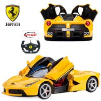 RASTAR 50160 Машинка на радиоуправлении RASTAR Ferrari LaFerrari 1:14