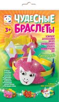 ФАНТАЗЁР 924050ФН Набор для творчества Фантазёр Создание браслета Чудесные браслеты Единорожка