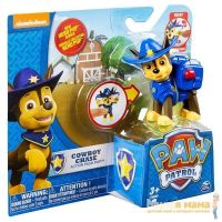 Paw Patrol 16655 Щенячий патруль Фигурка спасателя с рюкзаком-трансформером - Новые герои