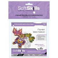 ORIGAMI 05413 Soft Skills Умные рисовалки-вырезалки Полет фантазии