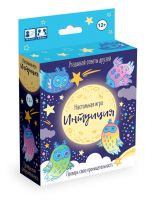 ORIGAMI 05540 Игра настольная Интуиция