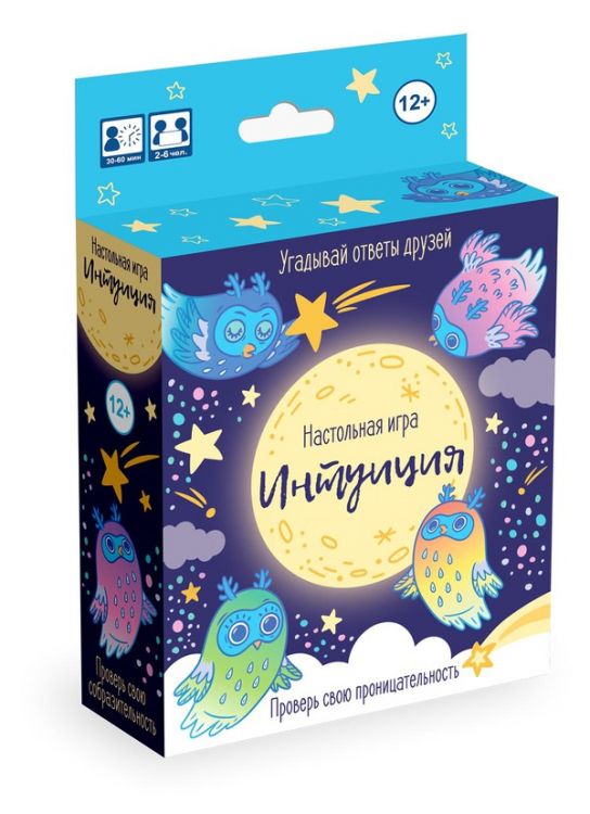 ORIGAMI 05540 Игра настольная Интуиция