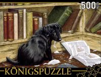 Konigspuzzle АЛК500-8331 Пазл Джон Сильвер Щенок лабрадора, 500 элементов