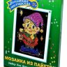 033_mosaika.jpg