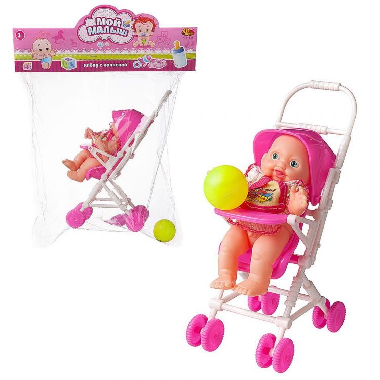 ABtoys (АБтойс) PT-01533 Игровой набор ABtoys Мой малыш пупс в коляске с соской ABtoys (АБтойс) PT-01533 Игровой набор ABtoys Мой малыш пупс в коляске с соской
