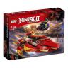 Lego Ninjago 70638 Конструктор Лего Ниндзяго Катана V11, 257 деталей