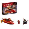 Lego Ninjago 70638 Конструктор Лего Ниндзяго Катана V11, 257 деталей