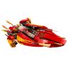 Lego Ninjago 70638 Конструктор Лего Ниндзяго Катана V11, 257 деталей