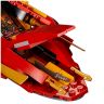 Lego Ninjago 70638 Конструктор Лего Ниндзяго Катана V11, 257 деталей