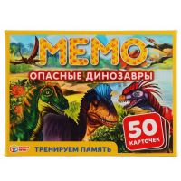 Умные игры 4680107907646 Настольная игра УМка Умные игры Карточная игра Мемо Опасные динозавры