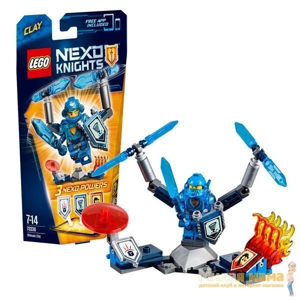 Lego Nexo Knights 70330 Лего Нексо Клэй – Абсолютная сила