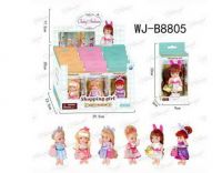 JUNFA A592/1 Пупс-куколка "Baby Ardana" Набор игровой "Шоппинг", в ассортименте, 12 см