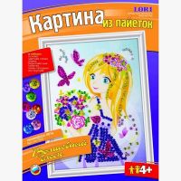 LORI Ап-003 Картина из пайеток Принцесса лета