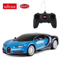 RASTAR 76100E Машина р/у 1:24 Bugatti Chiron Цвет Синий