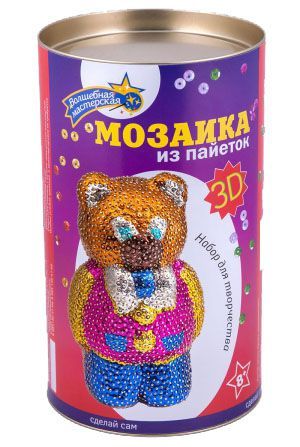 Волшебная мастерская 3D-03 Мозаика из пайеток 3D "Мишка"