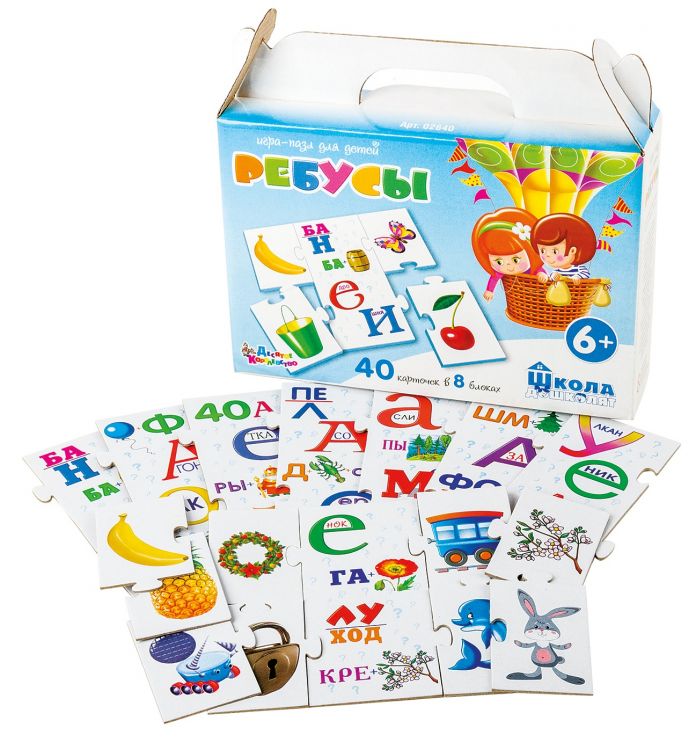 Десятое королевство 02640ДК Пазл-игра для детей "Ребусы", 40 элементов