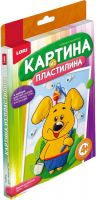 ЛОРИ Пз-Пл-001 Картина из пластилина "Щенок-рыболов"