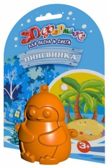 БИПЛАНТ 16005-ПЦ Формочка 3D Пингвинка БИПЛАНТ 16005-ПЦ Формочка 3D Пингвинка
