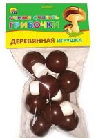 Рыжий Кот ИД-5924 Игрушка деревянная. Учимся считать "Грибочки"