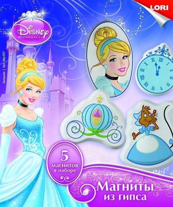 Lori Мд-007 Магниты из гипса Disney Золушка
