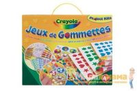 Crayola 5431 Картинки с наклейками