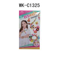 Designer sharms 13066 Набор для создания украшений, 32 детали